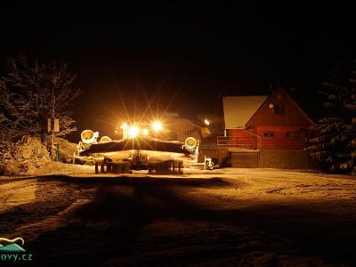 Zatmění slunce pozorované z Javorového (únor 2010)